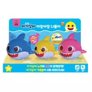 아기상어 아장나들이 어린이날선물 완구장난감 애기용품 놀잇감