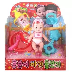 콩순이 아기돌보기 어린이날선물 영유아장난감 고급인형