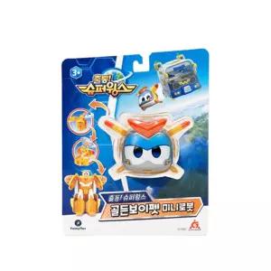 슈퍼윙스7 골든보이 미니로봇 어린이날 아이장난감 생일선물