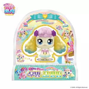 움직이고 말하는 무빙 포실핑 유아용장난감 애기용품 아기인형