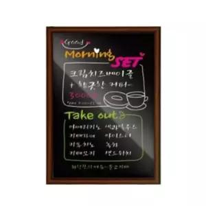 [문구/오피스] 자석 흑칠판 50x70 학원 회사 학교 카페