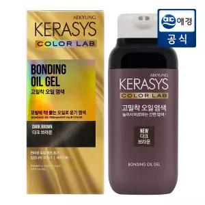 케라시스 케라시스 고밀착 오일 염색 250g 다크브라운