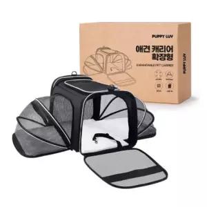 [반려] 이동 애견 확장형 퍼피럽 강아지 기내용 캐리어 가방