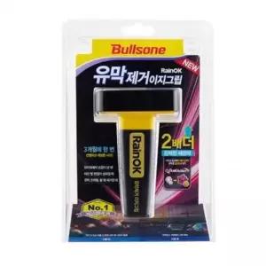 [CAR] 뉴 유리세정제 유막제거 불스윈407 발수코팅제