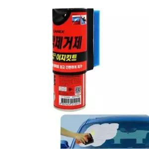 [CAR] 1P 유리세정제 유막제거키트 카렉스 이지킷트 200ml