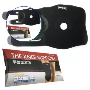 쌍문상회 지금 필요한 보호장구 스포츠 보조대 등산용 밴드 국산 오토스 에어프렌