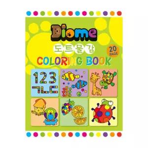 (튼튼)미술놀이 도트 컬러링북 (디오메)색칠 색칠 공부 칼라