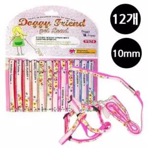 [반려] 하트 강아지 가슴줄세트 10mm 12개 1판 랜덤발송