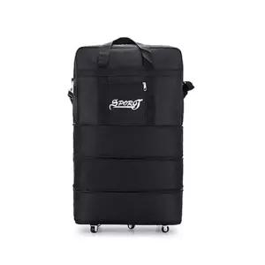 4단 캐리어 이민가방 대형 여행가방 이민가방 캐리어가방 접이식캐리어