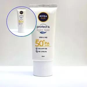 쌍문상회 지금 필요한 해양스포츠선크림 NIVEA 프로텍트 수분진정 선세럼 90ml