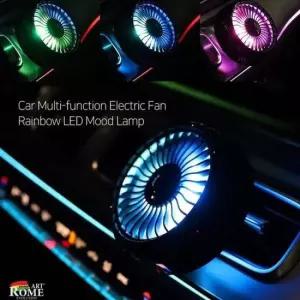 차량용선풍기 LED램프 공기순환 에어서큘레이터