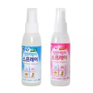 섬유향수 정전기 방지 스프레이