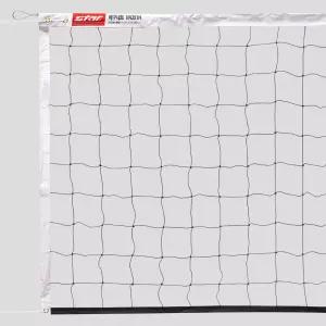 (튼튼)스타 VN351H 배구 네트 9인제 고급형멀티 연습 경기 운동 스포츠 경기용