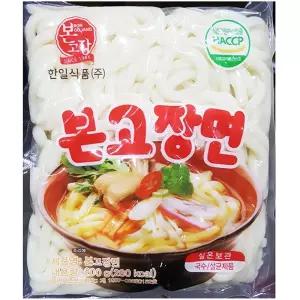 (튼튼)우동면 (본고장 200g)X10 국수 사리 면류 쫄깃한 맛있는