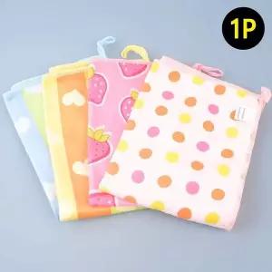 극세사 주방용 타올