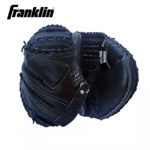 [알티피아]프랭클린 CTZ 5000 소가죽 포수미트 33.5인치 (22420)