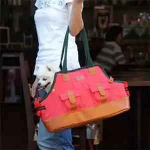 [반려] 가방 외출백 산책 레드 토트백 강아지이동가방 캐리어 강아지