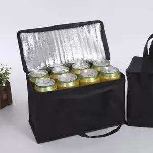 소풍 나들이 피크닉 보온 보냉 효과 도시락 가방_24865114