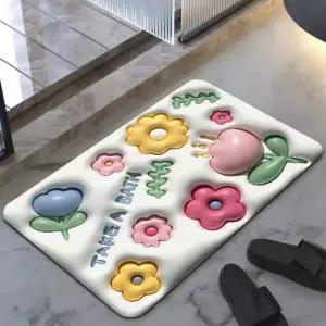 빨아쓰는 규조토 발매트 3D입체 주방 싱크대 매트 규조토발매트 주방매트 욕실발매트 주방발매트