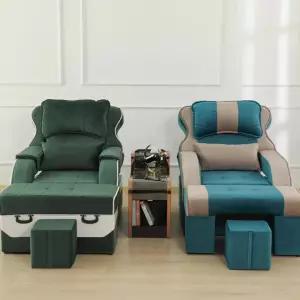 발마사지 컴퓨터 페디큐어 족욕 지압 소파 책상 종아리 의자