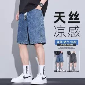 여성용 오피스룩 여름용 일자핏 스타일 통기편한 청바지 아웃도어 완성 일자 스트링 반바지 대학생 스포M2