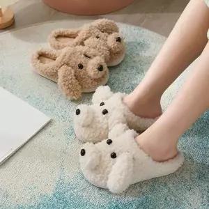 [에이치플러스몰]WL 겨울슬리퍼 실내화 강아지 층간소음 보온실내화