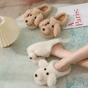 [에이치플러스몰]WL 푹신한 겨울 방한 실내 거실 털 실내화 거실화 슬리퍼