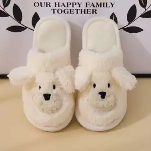 [에이치플러스몰]WL 푹신한 곰돌이 겨울 방한 털실내화 방한실내화 슬리퍼