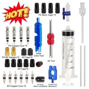 자전거 오일 블리드 튜브리스 타이어 주단자 도구 MTB 실란트 인젝터 사이클링 유지보수 액체 액세서리
