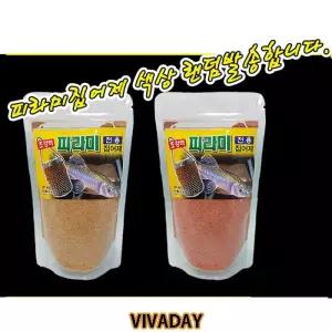 ST 수풍 피라미집어제 - 피래미 미끼 떡밥 집어제