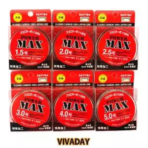 ST 일본산 후루로카본 파워맥스 목줄 50m - 카본줄