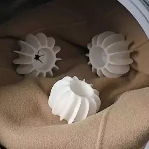 드럼세탁기세탁볼 실리콘 엉킹방지 세탁볼 먼지제거 건조기볼 화이트