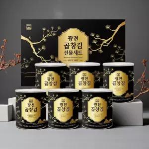 광천 곱창김 선물세트 선물용 김 전통 방식 김세트