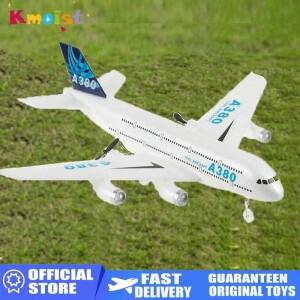 2026 최신형 A380 RC 비행기 3CH 2.4G EPP 무선 조종기 고정익 RTF 항공기 모델 어린이  장난감 (남아용)