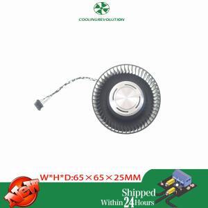 Gigabyle gefors gtx 1080 ti Founders Edition용 65MM BFB0712HF DC12V 1.80A 4PIN 그래픽 팬