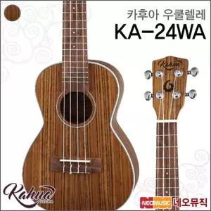 카후아콘서트우쿠렐레 Kahua Ukulele KA-24WA+풀옵션