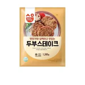 삼양 두부스테이크 1.2KG x5개 햄벅스테이크 육가공 즉석식품 안주 함박스테이크
