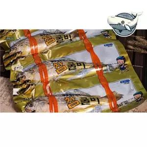 제주 선물포장 참조기 기념품 특별 선물 선물세트 명절세트 추석세트 추석선물 설선물