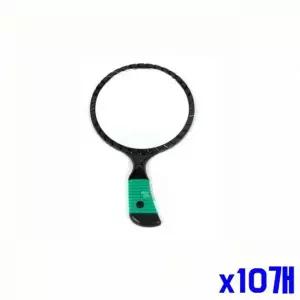 bns 튼튼한 손잡이 거울 소 x10개 미니거울 손거울