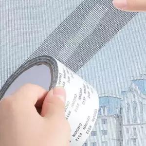 보수 자르고 방충망 2M 붙이는 테이프 방충망보수테이