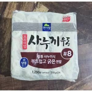 면사랑 프리미엄 사누끼우동면 250g 5개입 굵은면발 8번면