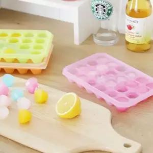 은플 국산 실리콘 얼음 여름 아이스 홈카페 아이스트