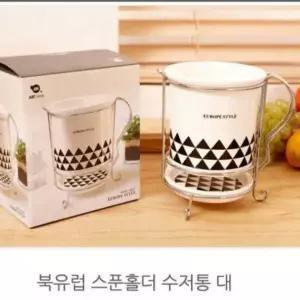 도자기 수저통 스푼 거치대 물받이 식기 건조함 자동 물빠짐