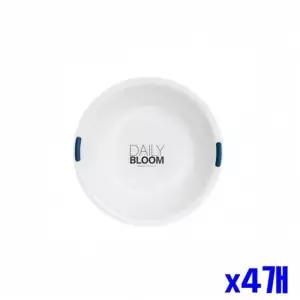 [RIZPICK]WL 화이트 심플 대야 중 x4개 욕실대야 세숫대야
