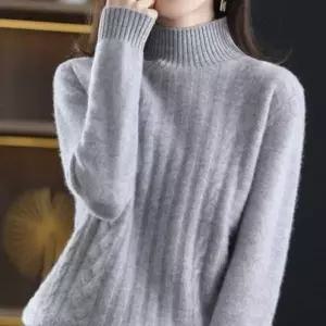 [골드스마일]목폴라 꽈배기 반목티셔츠 DO 니트 티셔츠