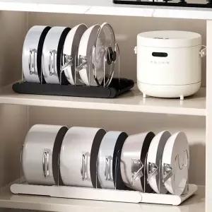 냄비 수납 정리대 주방 식기건조대 후라이팬 거치대 받침대 WFJ6ZRQ