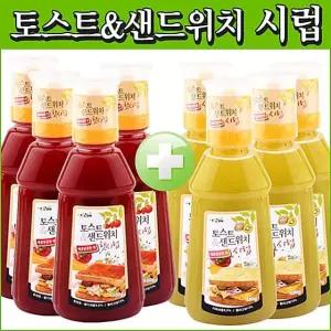 (기본시럽480g + 핫시럽480g) x 4세트 토스트소스 샌드위치소스 키위소스