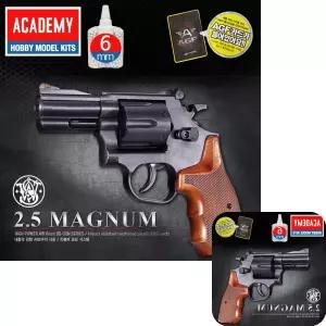 포에코 아카데미 비탄 리볼버 AGF203 매그넘2.5 B탄 소총