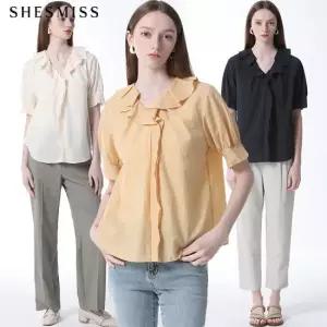 [쉬즈미스] 프릴넥 블라우스