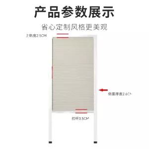 접이식 무타공자바라 중문 자바라문 슬라이드문 가정용 보일러실문